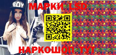 мет Севастополь