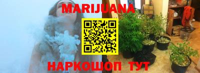прущий лед Свободный
