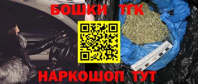 мет Севастополь