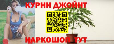 альфа пвп Северобайкальск