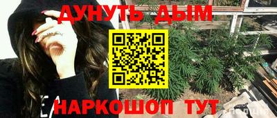 прущий лед Свободный