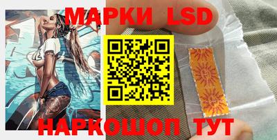 альфа пвп Северобайкальск